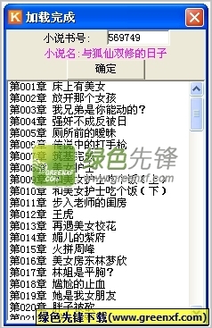 不和菲律宾公司产生劳动关系需要办理工签吗？